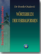 ore Otaevi - Wrterbuch der Verbalformen