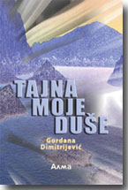 Gordana Dimitrijevi: Tajna moje due