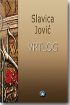 Slavica Jovi: Vrtlog