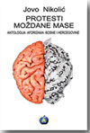Jovo Nikoli� - Protesti mo�dane mase
