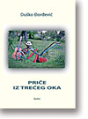 Duko orevi: Prie iz Treeg Oka