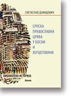 Svetislav Davidovi: Srpska pravoslavna crkva u Bosni i Hercegovini : (od 960. do 1930. god.)