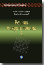 Ljiljana Otaevi, ore Otaevi - Renik mikrotoponima 1