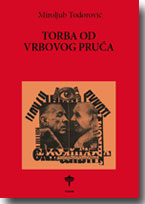 Miroljub Todorović: Torba od vrbovog pruća