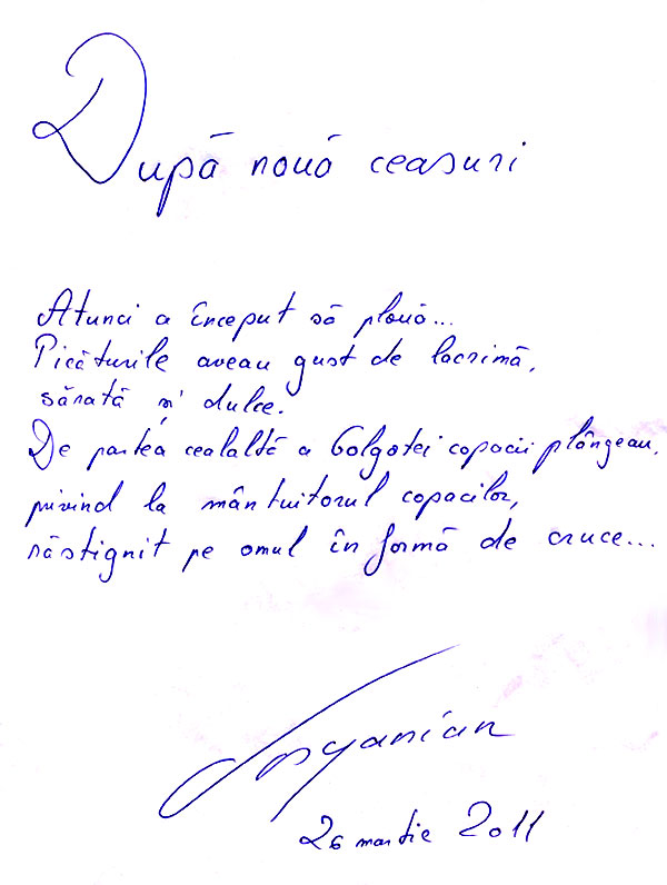 Varuan Vozganijan